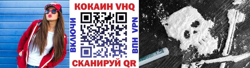 Купить наркотики сайты Горнозаводск APVP АМФЕТАМИН Меф ГАШ КОКАИН МАРИХУАНА