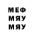 Метадон VHQ Baizat .007