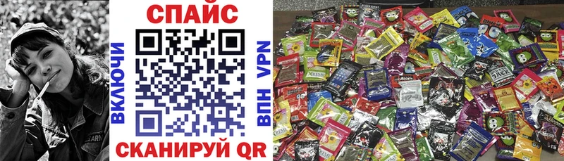 Бутират вода blacksprut ССЫЛКА Горнозаводск