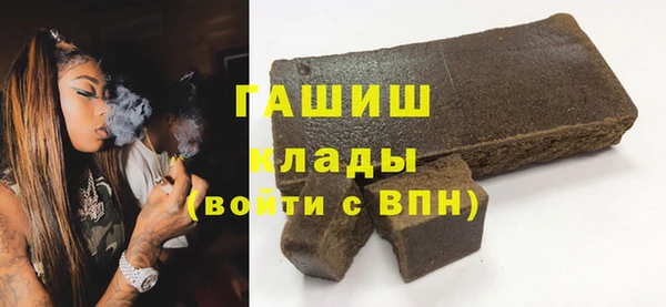 mdpv Аркадак