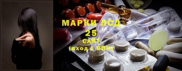 mdpv Аркадак