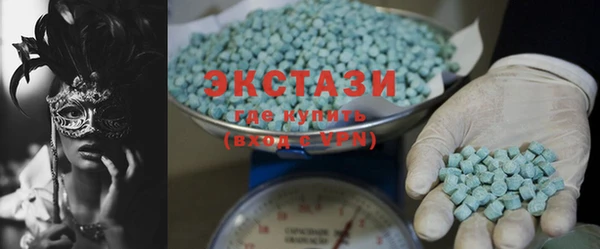 mdpv Аркадак
