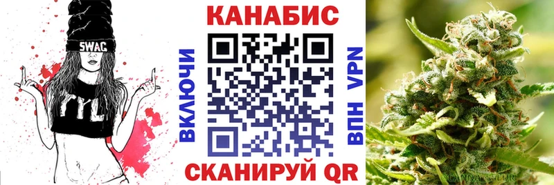 Шишки марихуана индика  Горнозаводск 